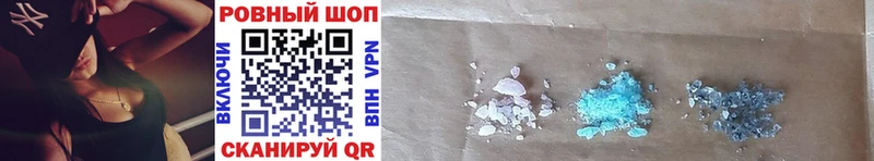 Купить наркотик аптеки Краснозаводск ГАШИШ  АМФЕТАМИН  МЕФ  A PVP  Бошки Шишки  Cocaine 