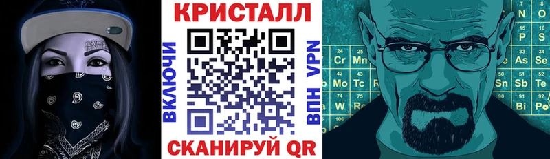 Amphetamine Premium  наркота  Краснозаводск 