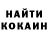 Экстази Cube Rimma Vasilinenko