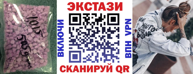 Ecstasy Philipp Plein  Краснозаводск 