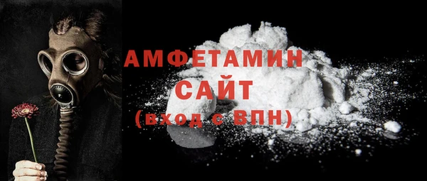 метадон Касимов