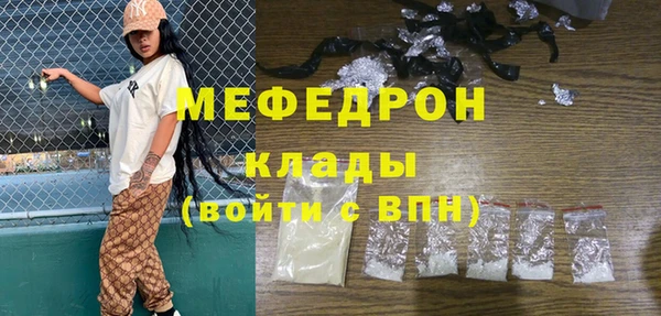 скорость Кинешма