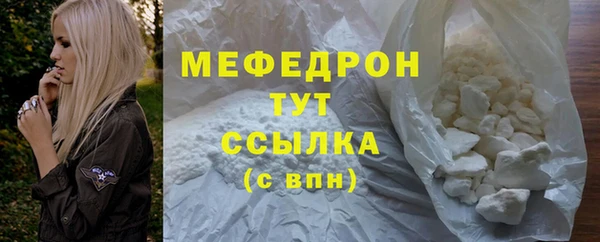 метадон Касимов