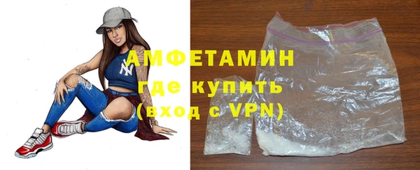 шишки Карталы