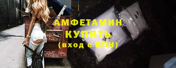 дистиллят марихуана Каменка
