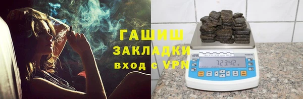 мефедрон мука Карпинск