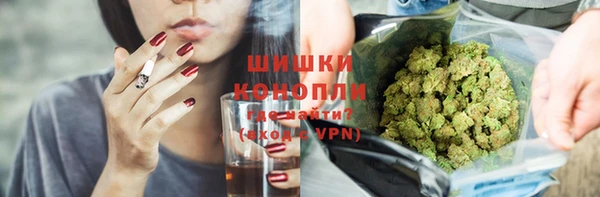 гашик Киренск