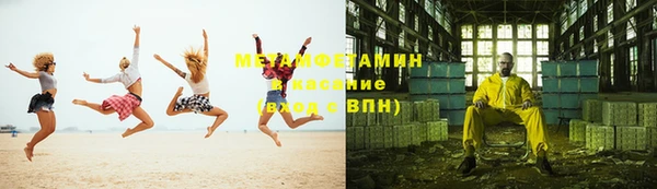 меф Киреевск