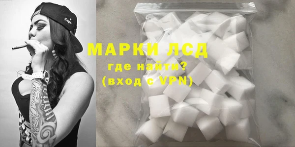 меф Киреевск
