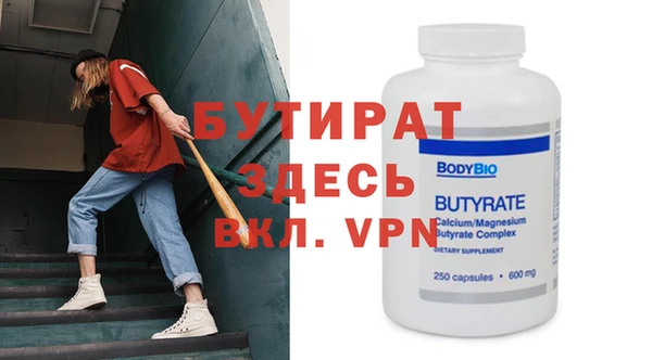 метадон Касимов