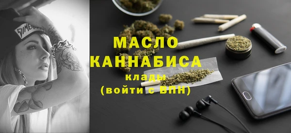 метадон Касимов