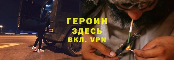 меф Киреевск