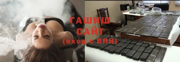 метадон Касимов