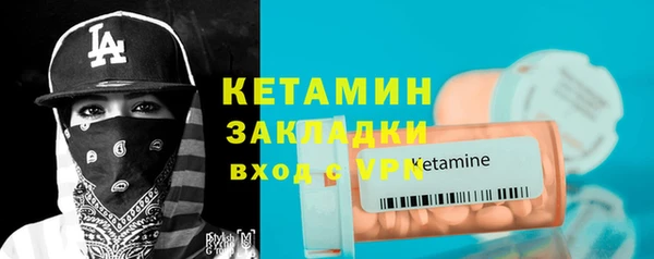 скорость Кинешма