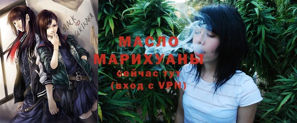 скорость Кинешма