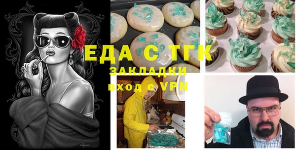 метадон Касимов