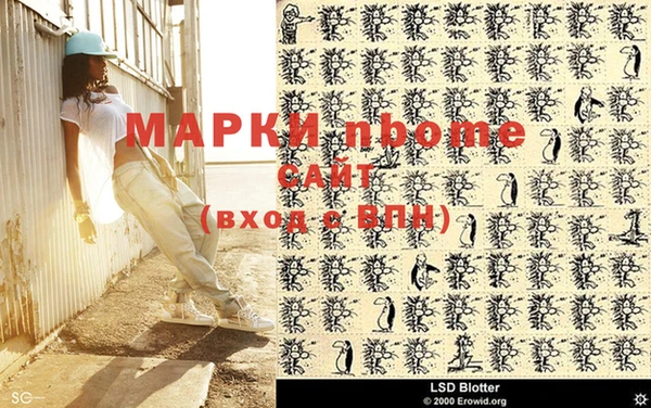метадон Касимов