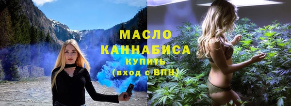 шишки Карталы