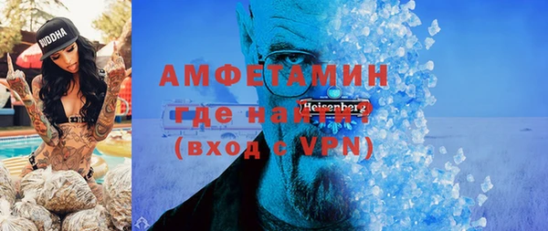 шишки Карталы