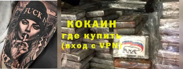 метадон Касимов