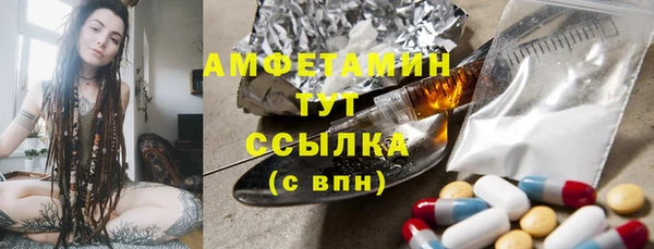 шишки Карталы