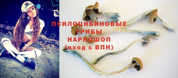мефедрон мука Карпинск