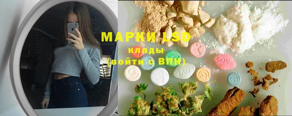 мефедрон мука Карпинск