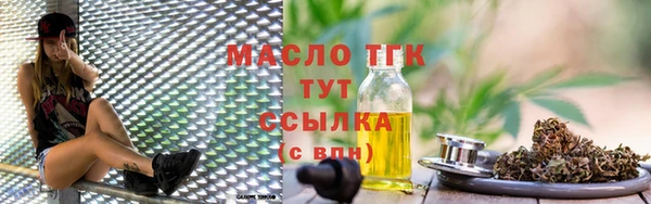 мефедрон мука Карпинск