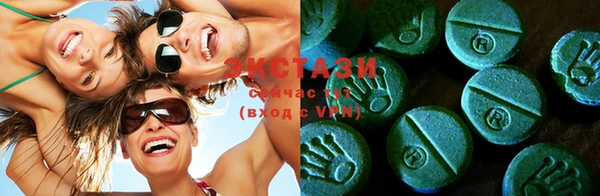 меф Киреевск
