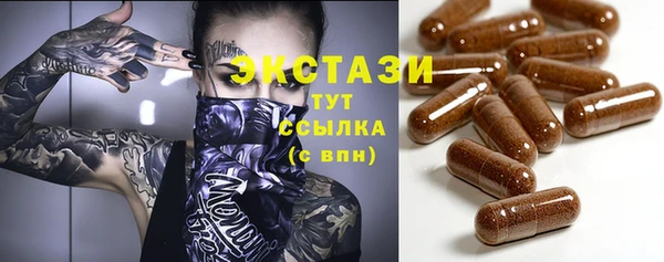 скорость Кинешма