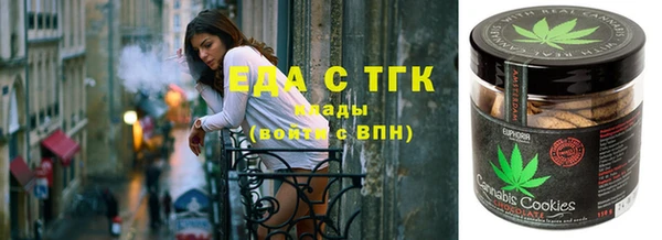 шишки Карталы