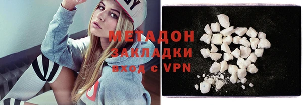 метадон Касимов