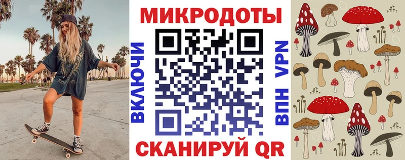 Псилоцибиновые грибы GOLDEN TEACHER  Краснозаводск 