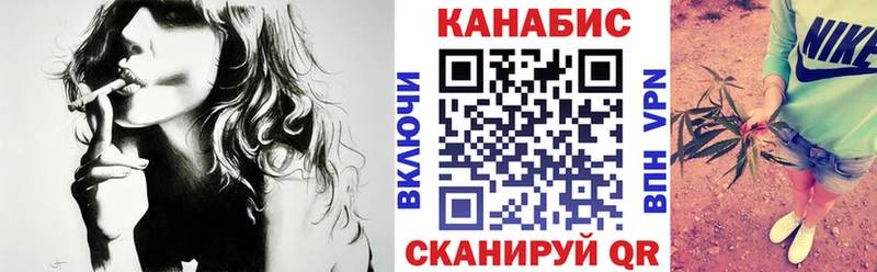 кракен ONION  Краснозаводск  Бошки Шишки MAZAR 